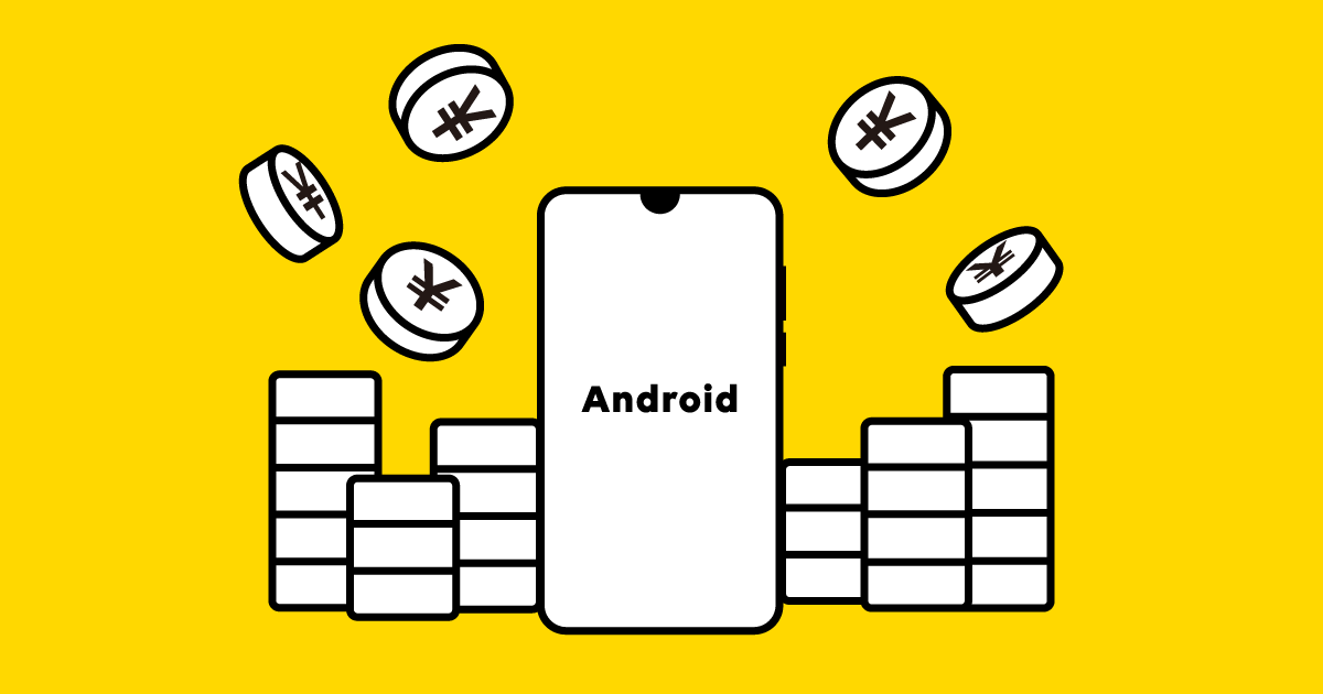 Androidで課金する3つの方法とは Google Playギフトカード の使い方も解説 Lineモバイル 公式 選ばれる格安スマホ Sim