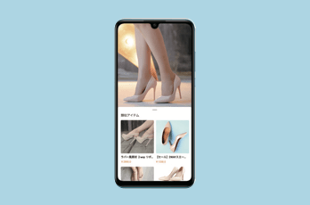 AI Vision