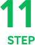 STEP11
